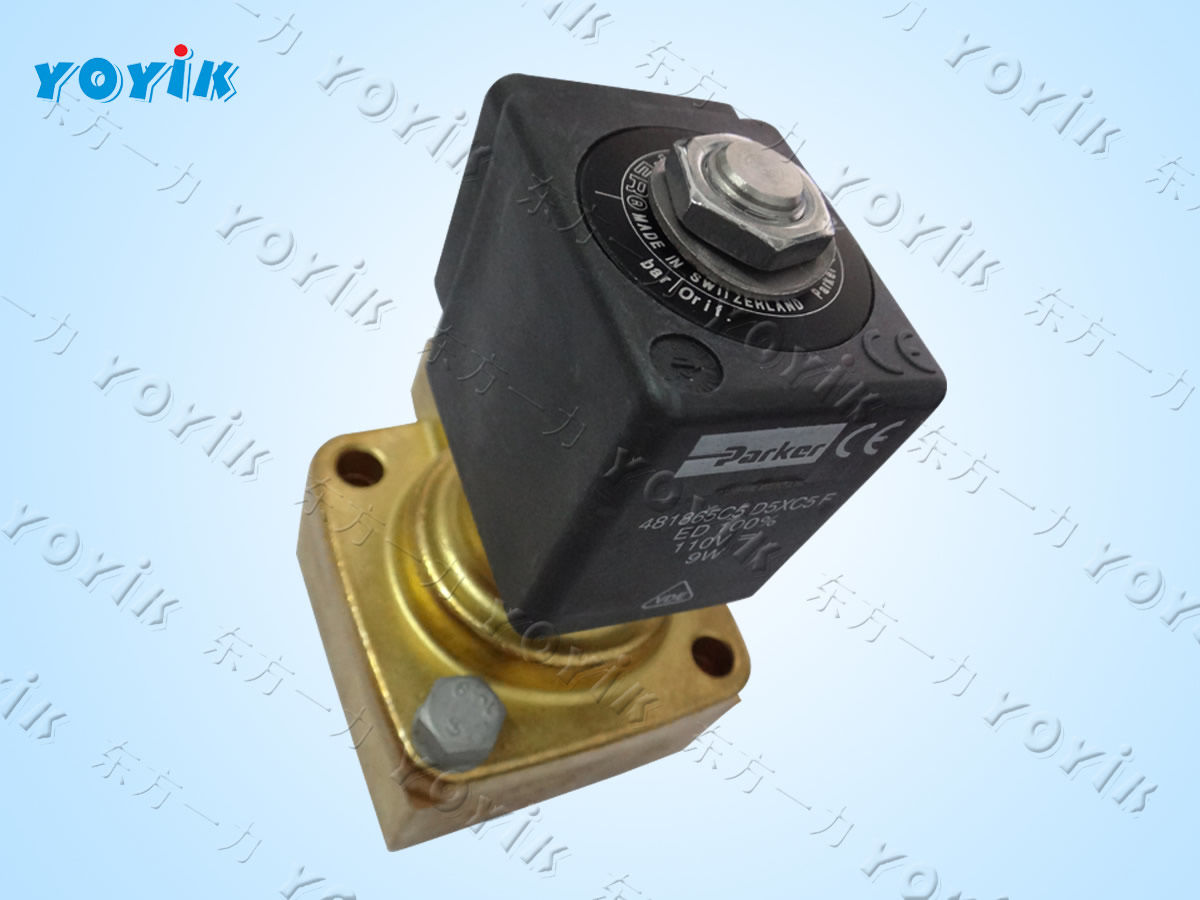 DEH启动电磁阀E321F32安装和使用注意事项 挂闸电磁阀