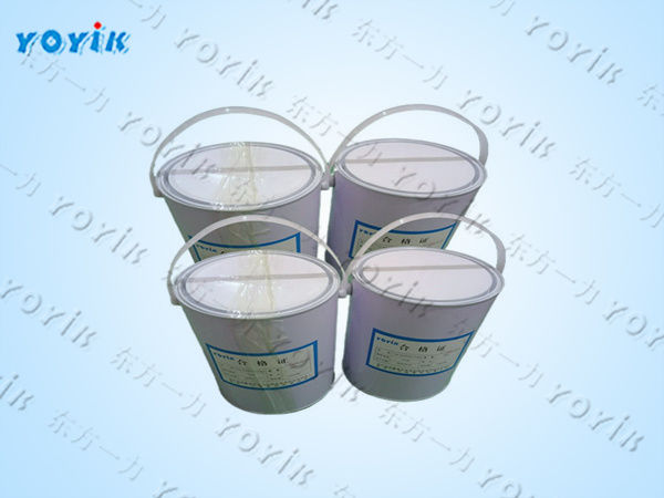 环氧填充胶53101-1包装贮存 发电机双组份填充料