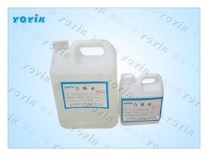 半导体填料898适用范围 双组份水轮发电机定子绕组浸渍胶