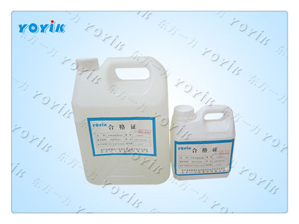 半导体填料898适用范围 双组份水轮发电机定子绕组浸渍胶