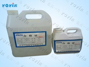 AB组份室温固化环氧胶841注意事项 发电机定子线棒绝缘胶