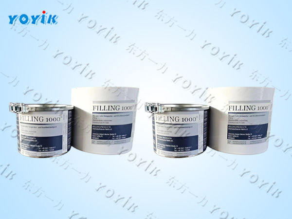 BIRKOSIT密封脂F1000特点和优势 单组份膏状密封材料