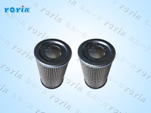 滤芯OF3-08-3RV-10更换周期与注意事项 汽轮机EH油再循环泵进口滤芯