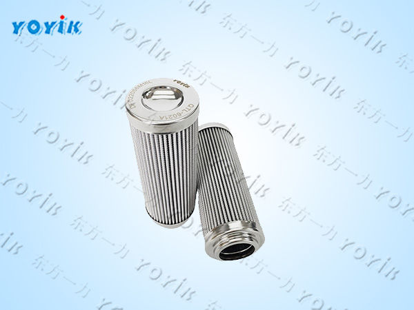 EH油泵出口滤芯QTL-6027主要功能及性能特点 过滤器滤芯