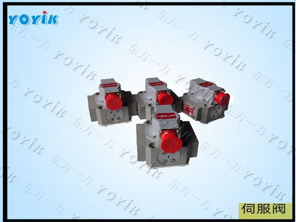 伺服阀D661-4444C高精度控制 伺服阀不动作原因分析及解决步骤