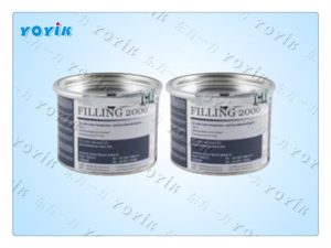BIRKOSIT高温密封脂F2000适用范围和储存期限 单组份的膏状密封材料