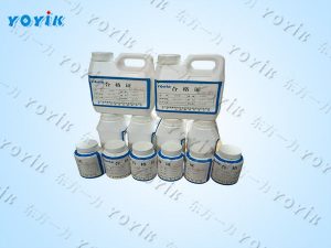 水轮发电机室温涂刷胶HDJ-16使用方法 双组分涂刷浸渍胶