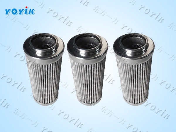 滤芯ZTJ300.00.07使用与维护 汽轮机油动机过滤器滤芯