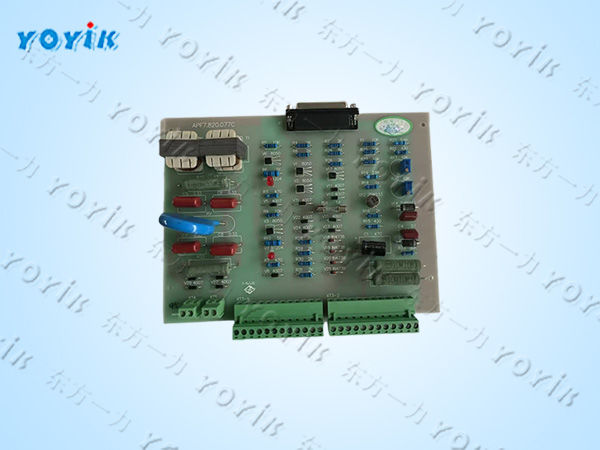 电除尘器控制卡APF7.820.077C的作用 控制和监测除尘效率