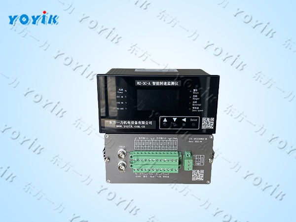 反转速监测保护仪JM-C-7F-02-7000安装注意事项 转速表