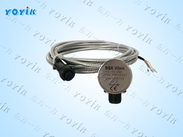 振动传感器VS-068主要特点 电动式振动探头