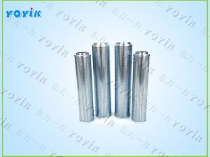 滤芯FAX-160*20产品特点 *的过滤性能