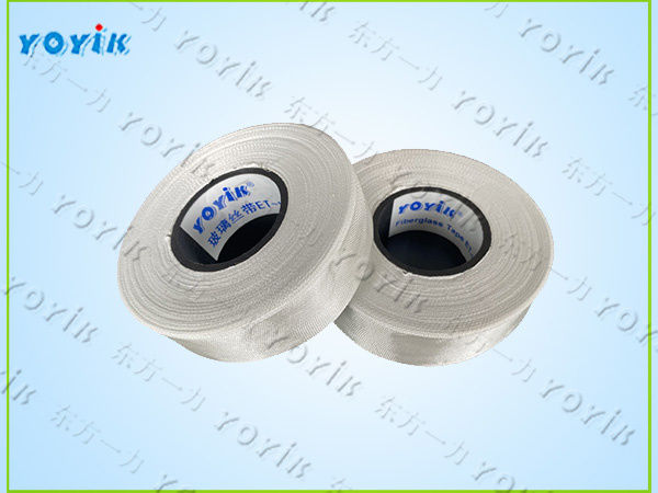 无碱玻璃纤维带ET100-25应用领域 绝缘包扎带