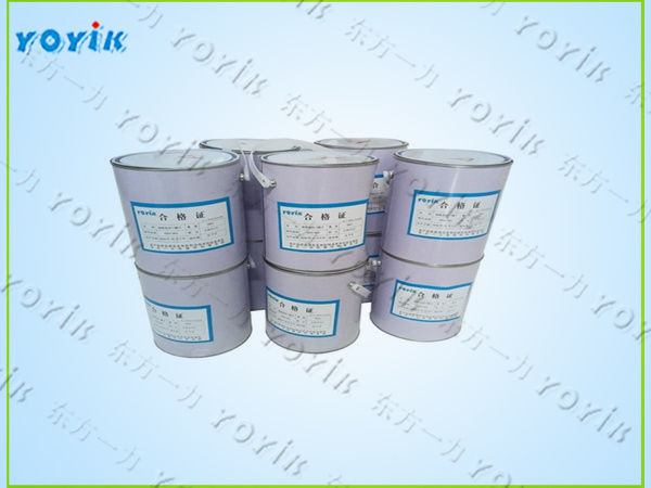 高电阻防电晕漆TJ1244的优点 高压电机定子绕组端部涂刷漆