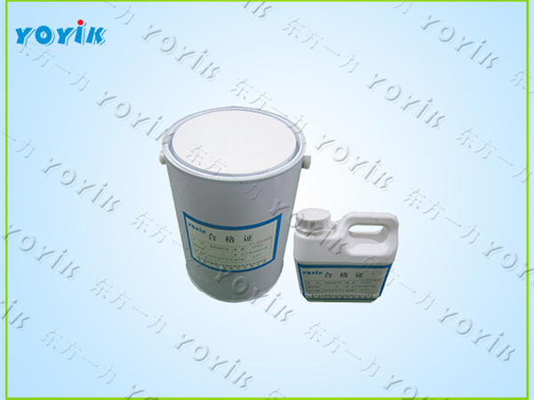 环氧胶粘剂HYJ-51产品特点与应用 导热绝缘胶使用建议