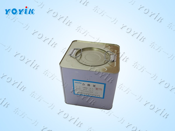 H级环保型环氧无溶剂浸渍树脂D037使用注意事项 高压电机绝缘处理