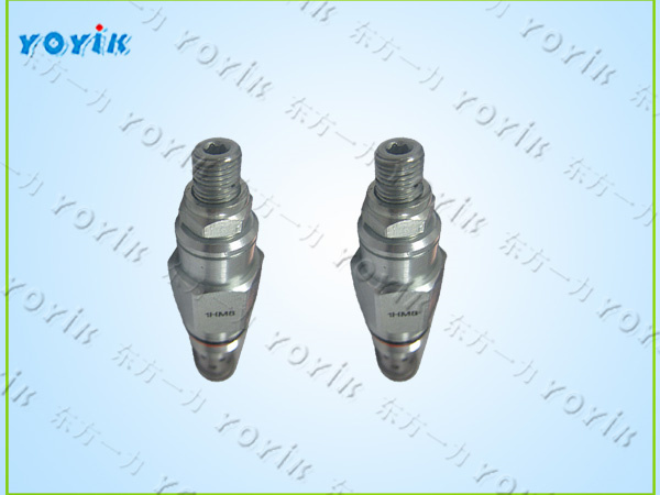 调节阀RDFA-LBN工作原理及主要特点 插装阀 溢流阀