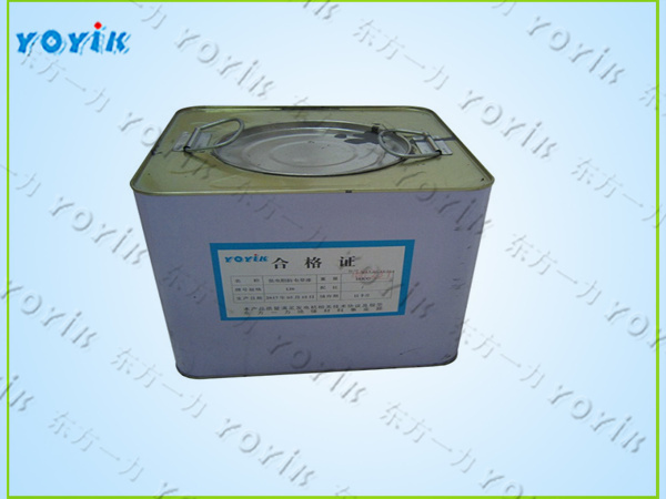 低电阻防电晕漆130主要特性及注意事项 F级绝缘漆