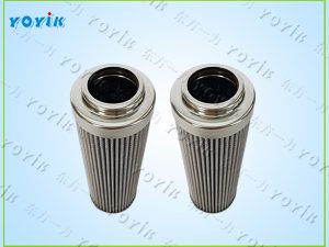 滤芯DP2B01EA10V/-W特点及功能 油动机过滤器工作滤芯