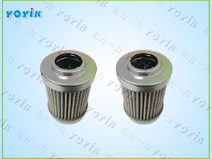 一次风机油站滤芯LH0160D025BN3HC产品特点 锅炉风机油站滤网