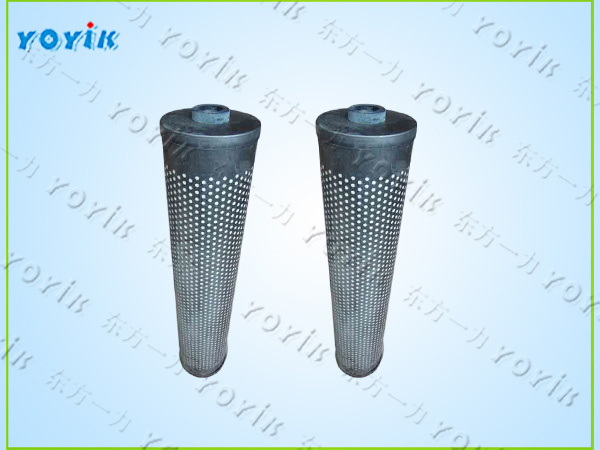 硅藻土滤芯ZS.1100B-002 汽轮机抗燃油（EH油）再生装置除酸滤网