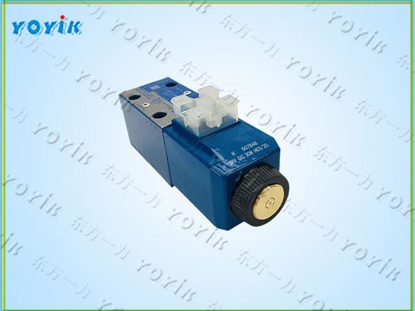 叠加式减压阀DGMX2-3-PP-BW-B-40-EN13维护周期建议 控制阀