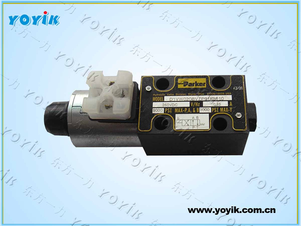 电磁阀D1VW004CNPEE特点及工作原理 PARKER电磁换向阀
