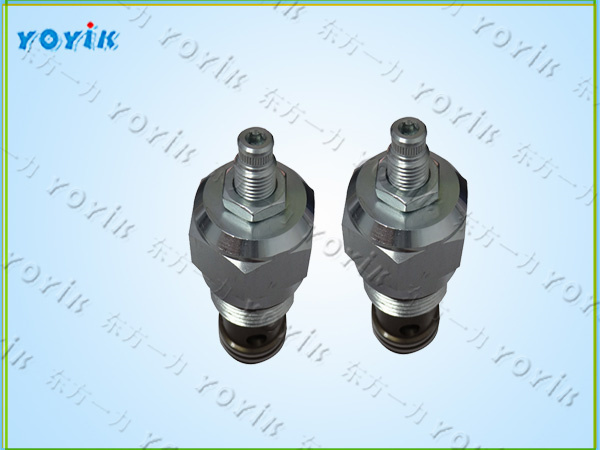 电磁阀HQ16.17Z结构特点 汽轮机紧急停机保护电磁阀