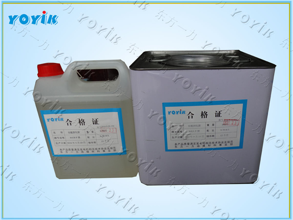 F级改性环氧浸渍胶FJ1840试验方法 水轮发电机转子绝缘胶