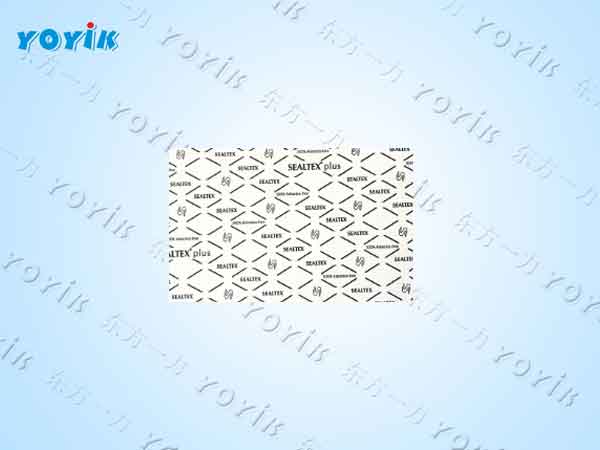 无石棉环保垫ST-2046性能特点 密封垫片