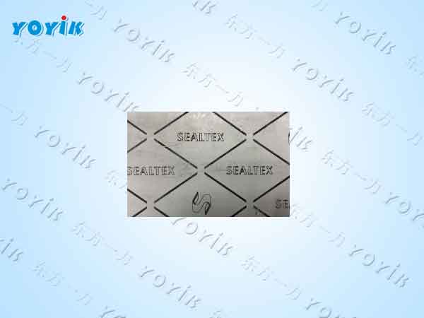 无石棉环保垫ST-2067材料组成及性能优势 高温高压环保密封垫片