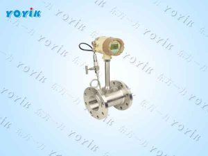 涡流流量计HB-LUGB80BY2LHHD的应用场景 测量范围宽