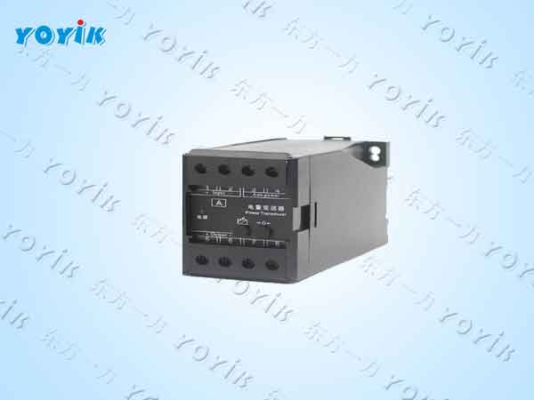 交流电流传感器S3-AD-1-15A40的特点 电流监测设备