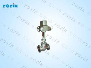 给水调节阀T948H-10的特点与优势 锅炉给水系统调节阀门