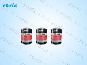 高温抗咬合剂NEVER.SEEZ的优势特点 防止金属部件粘结