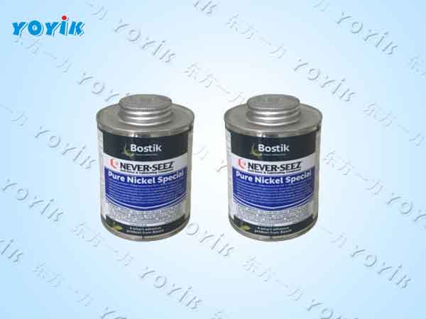 螺丝防卡剂NSBT-16的使用方法及注意事项 工业级防卡剂