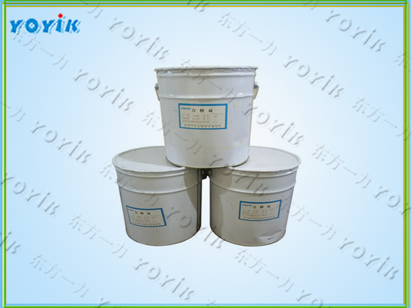 耐电弧红瓷漆DECJ1354的使用工艺 红色瓷性覆盖漆