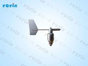 全金属风向传感器EM9120M坚固耐用，*监测风向