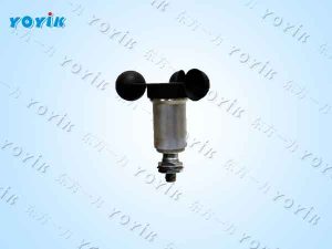 全抗冰冻型风速传感器YH9110-PCM恶劣气候下电站风速监测的可靠保障