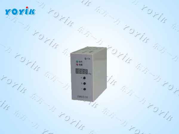 转速监测模块EM9310风电机组转子转速管控与超速保护核心