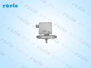 防爆微压控制器 YEK (B)-6000电站及危险环境的*压力守护