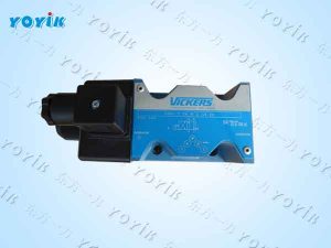 电磁阀DG4V-5-2A-M-U-ED-6-20高性能助力电站系统稳定*运行