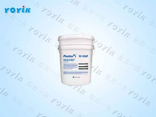 密封胶30-36AF的核心特性及施工工艺 FOSTER防霉胶
