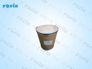 氢气吸附剂XQS-DA电站油浸式设备*运行的守护者