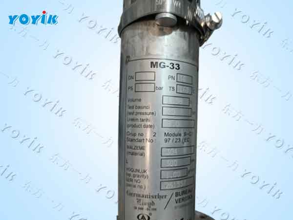 磁性液位指示器MG-33磁翻板液位计