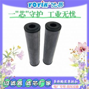 别选错！东方一力教你怎么选择滤芯DR405EA03V/-W密封材料