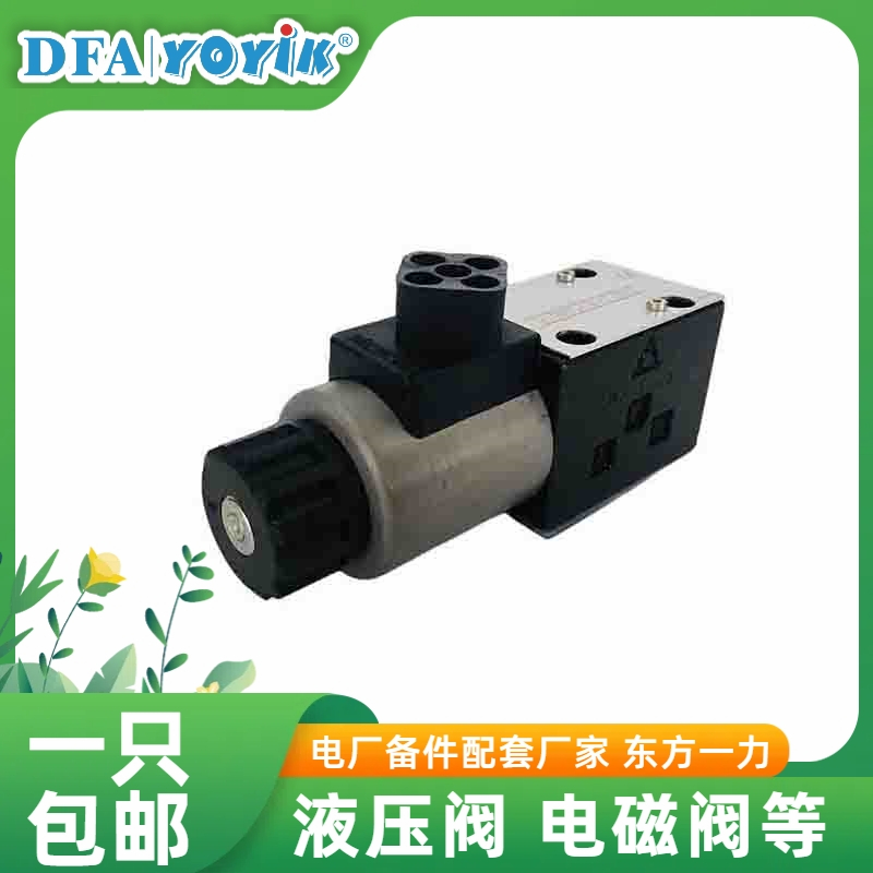 电磁阀FRD.WJA3.001阀芯卡涩：直接因素与间接因素对照表