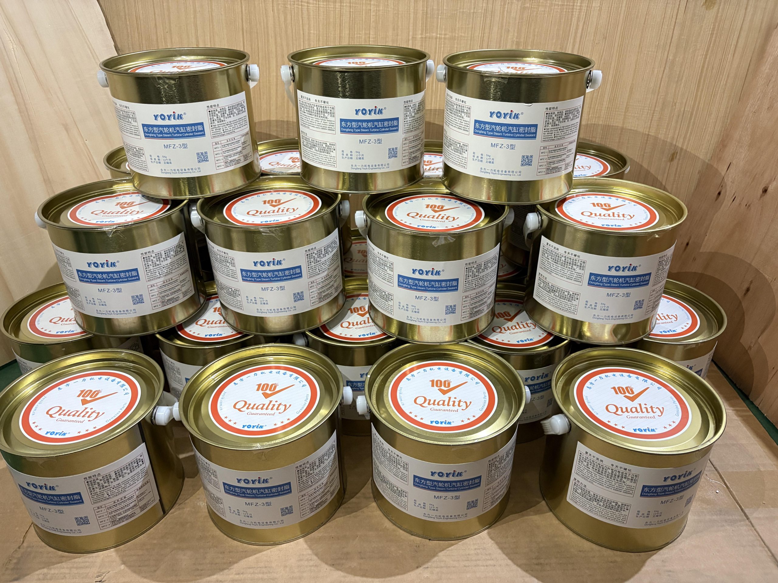 运维必看：汽缸密封脂MFZ-4施工前，缸面清洁不到位会引发哪些后期故障？