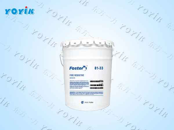 密封胶32-19低-中-高速风道水性风管密封胶