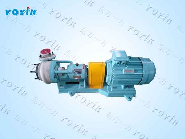 氟塑料合金离心泵65FSB-32L结构与优势特点 耐腐蚀离心泵